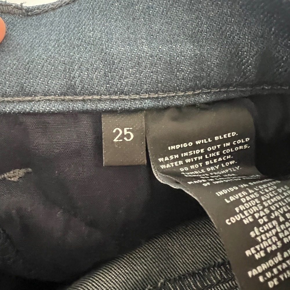 J Brand Maria - Picture 3 of 6